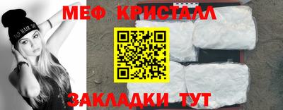 гашик Будённовск