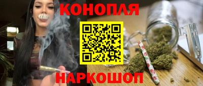 меф Бугуруслан