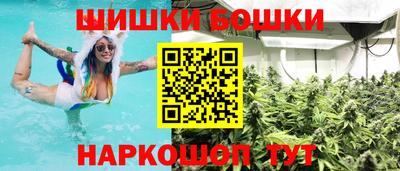 соль ск Бузулук