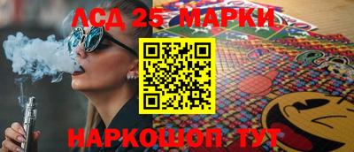 меф Бугуруслан