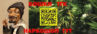 меф Бугуруслан
