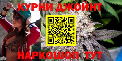 меф Бугуруслан