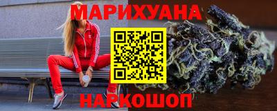 меф Бугуруслан