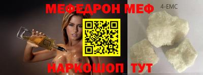 гашик Будённовск