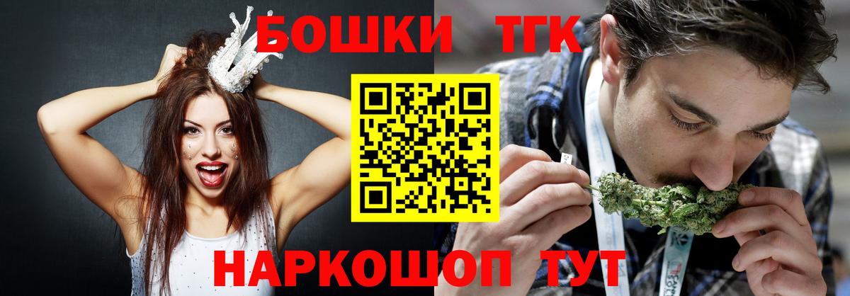 Конопля White Widow  Шишки марихуана тримм  Каннабис White Widow  Сыктывкар  Бошки марихуана гибрид  Вход с VPN 